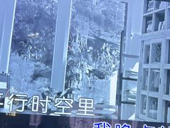 -魅KTV·AI辅唱(人民广场旗舰店)