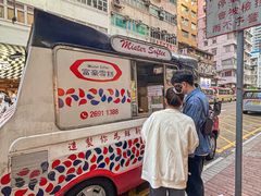 -富豪雪糕车流动点(尖沙咀店)