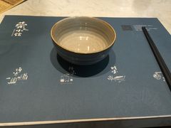 -荣小馆(临海世纪花城店)
