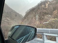 -秦岭终南山世界地质公园翠华山景区
