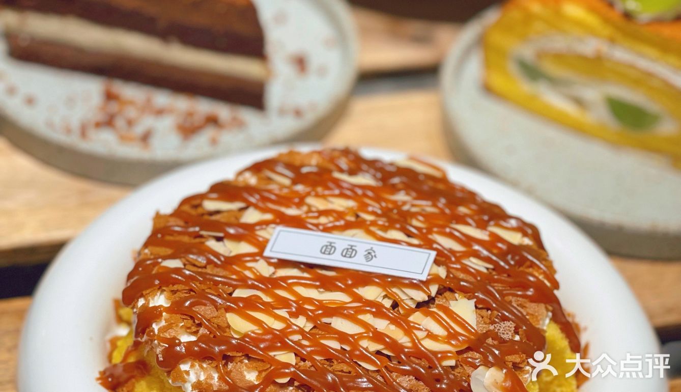 广州探店 | 从大学爱到现在的蛋糕店🍰