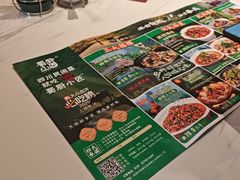 -蜀厨小匠·民间川菜(犀浦店)