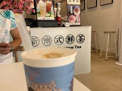 -一杯潮茶·专注潮汕茶饮(十二中创始店)
