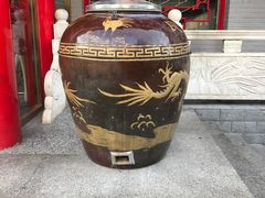 -艳阳天(明德北路店)