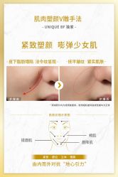 -Hi Skin皮肤管理中心
