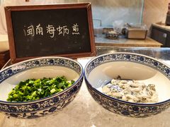 -广州奥园喜来登酒店