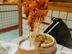 -贤合庄卤味火锅(顺城店)