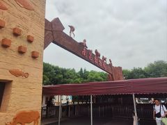-南昌动物园