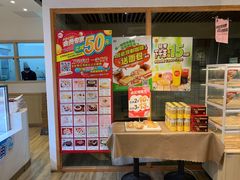 -85度C(南京龙世中心店)