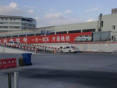 -大胖虎驾考驾校(郭巷训练场)