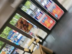 -达美乐比萨(东建路店)