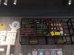 -爱丽优甜ellyelly