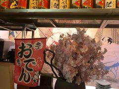 -文立新麻辣烫(合生汇21街区店)