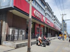 -东方削面(迎泽街店)