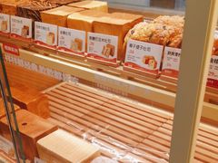 -爸爸糖手工吐司(上海五角场万达店)