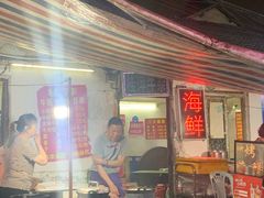 门面-桂萍特色牛筋牛杂(长堤街总店)