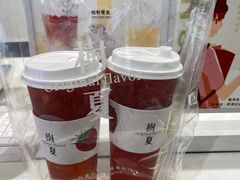 -树夏(金楠天街店)