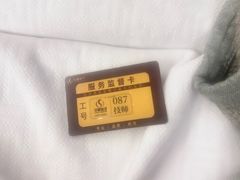 -华夏良子·足道SPA艾灸(图书大厦店)
