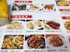 -阿简膳坊(白鹅湾畔店)