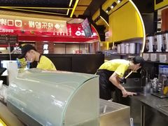 -快乐柠檬happylemon(日月光店)