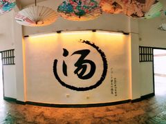 -嘉和K6温泉微度假