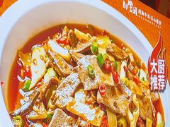 -乔阿马·江南味·驴肉香(龙湖华泾天街店)