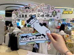 -龙湖重庆时代天街