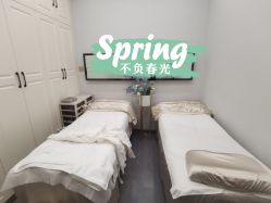 -缤卡妮肌肤管理中心