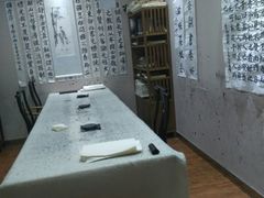 -秦汉胡同国学书院(川沙分馆)