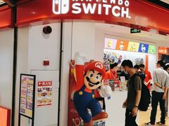 -任天堂Nintendo Switch体验店(天河城店)