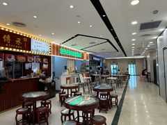 -豫楚源美猴王·面(武商广场店)