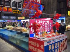 -阿财老铺·老蚌埠龙虾城(华夏总店)
