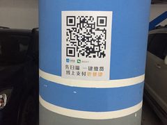 -绿地缤纷城-停车场