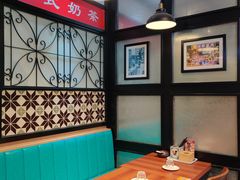 -德宏记·茶餐厅(新辰里学清路店)