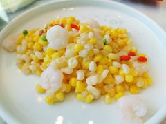 胚芽玉米河虾仁-羲和雅苑•北京烤鸭(乐园道万象城店)