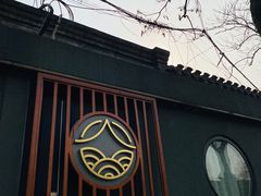 -古耳咖啡(北锣店)