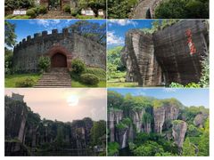 -广州莲花山旅游区