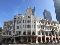 -小白楼1902欧式风情街