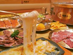 -闻老头·菊花炭烤肉(D11店)