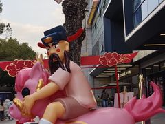 -杭州西湖银泰百货