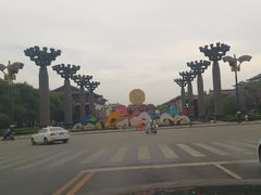 -大唐不夜城-开元广场