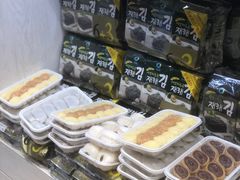 -传闻来紫菜包饭·打糕(西塔韩百店)