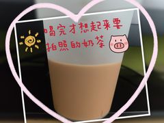 -繁仔牛杂(石排店)