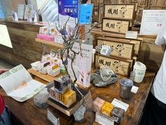-成川茶店·潮汕工夫浓茶(万象店)