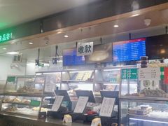-护国寺小吃店(阜成门桥店)