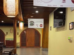 -胡杨记忆(和平路店)