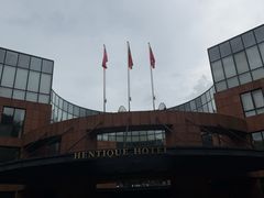 -天目湖涵田度假村
