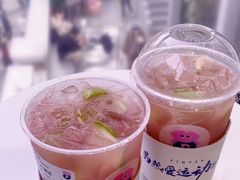 -PINTEA LAB(北京路店)