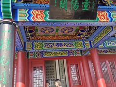 -云台山风景名胜区