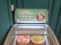 -五星桥原切肥牛火锅·30年专注好牛肉(湖塘店)